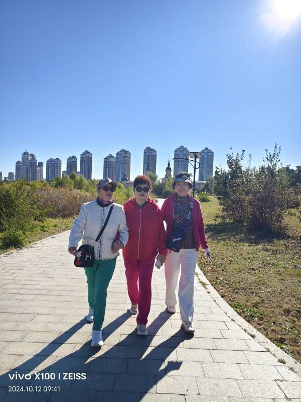 ΢��ͼƬ_20241012194524.jpg