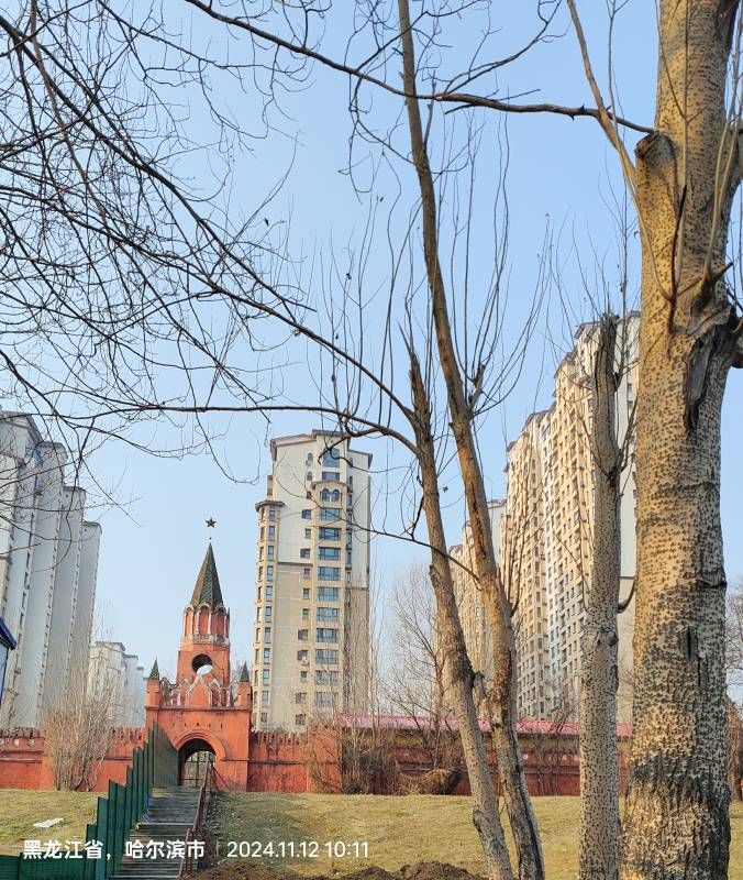 ΢��ͼƬ_20241112192519.jpg