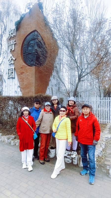 ΢��ͼƬ_20241116223458.jpg