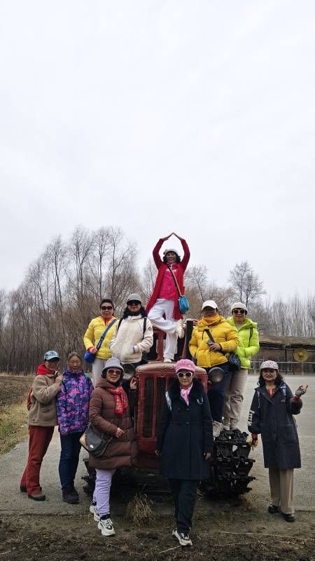 ΢��ͼƬ_20241116230457.jpg