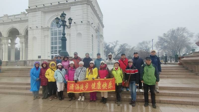 ΢��ͼƬ_20241126183328.jpg