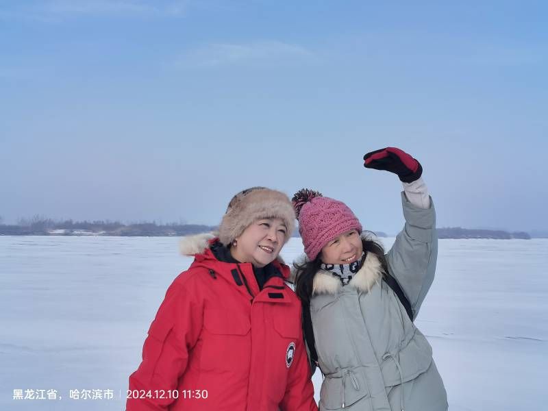 ΢��ͼƬ_20241210141541.jpg