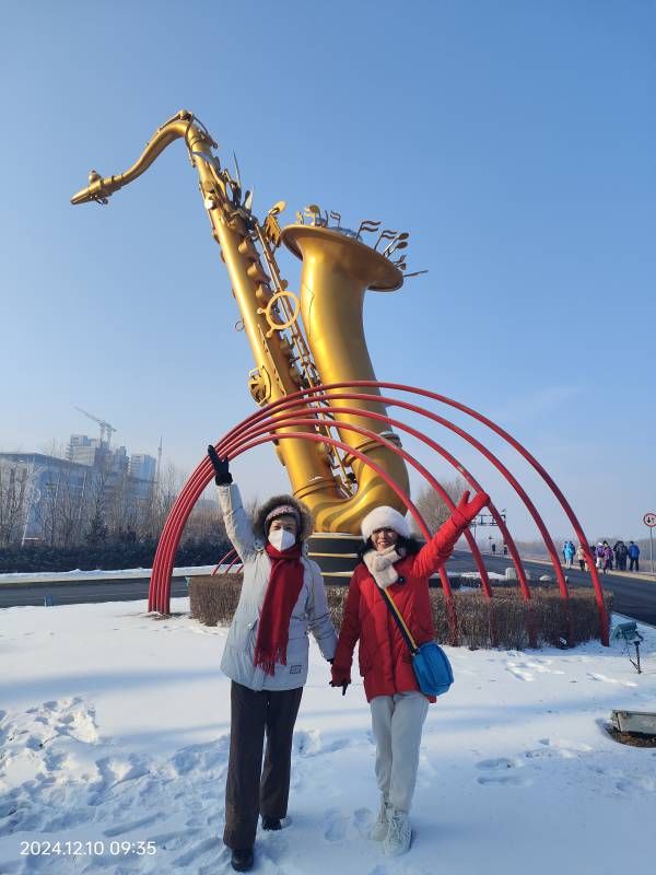 ΢��ͼƬ_20241210142021.jpg