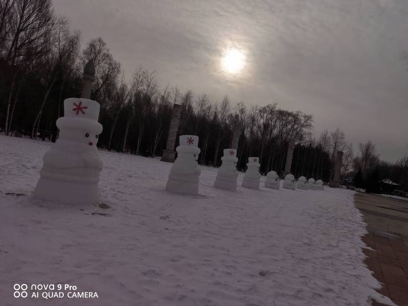 ΢��ͼƬ_20241228164624.jpg