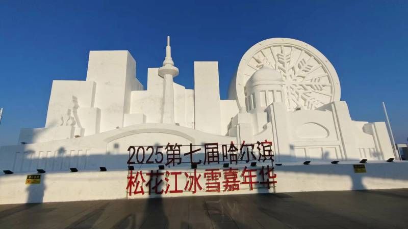 ΢��ͼƬ_20250104223124.jpg