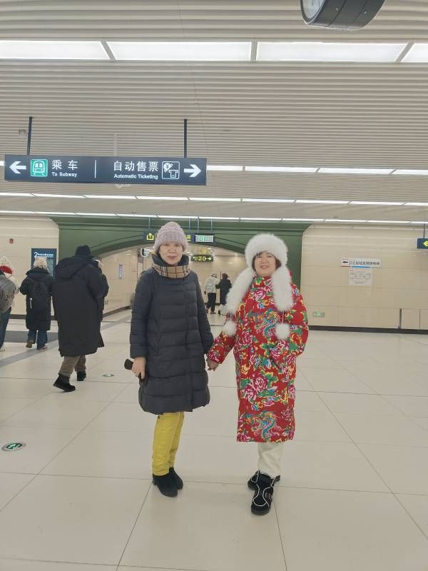 ΢��ͼƬ_20250114192912.jpg