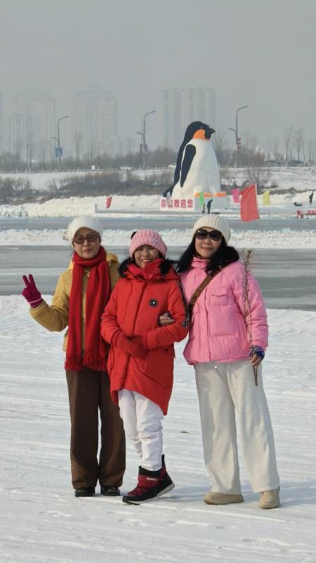 ΢��ͼƬ_20250121215428.jpg