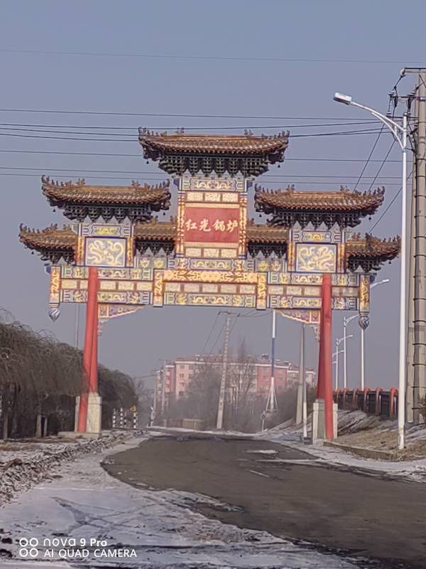 微信图片_20250125162448.jpg