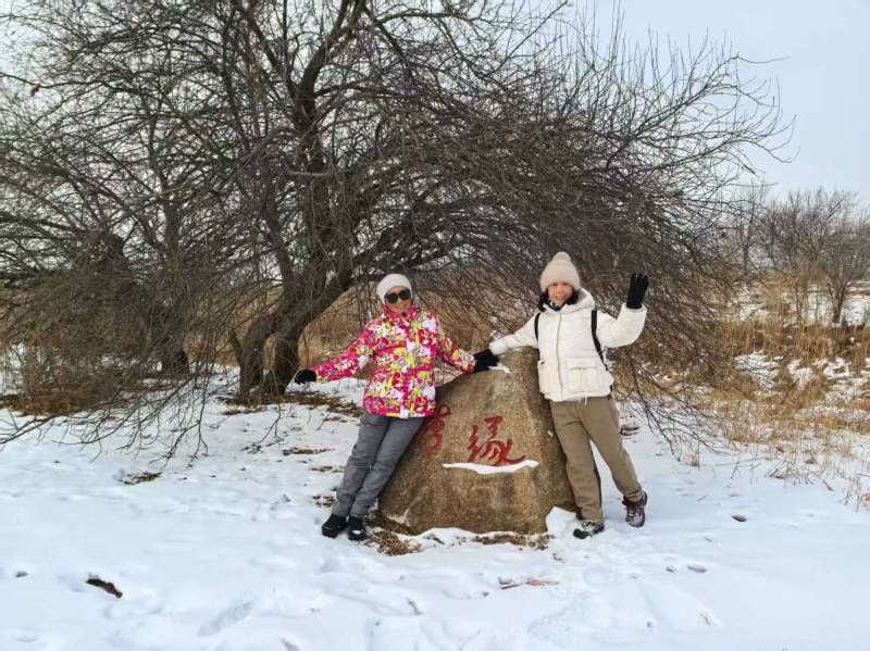 ΢��ͼƬ_20250212093636.jpg