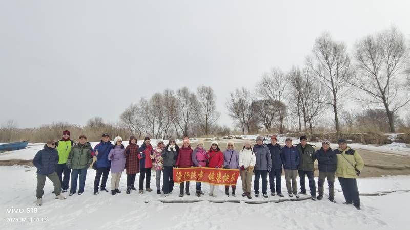 ΢��ͼƬ_20250212095335.jpg