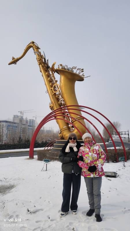 ΢��ͼƬ_20250212095105.jpg