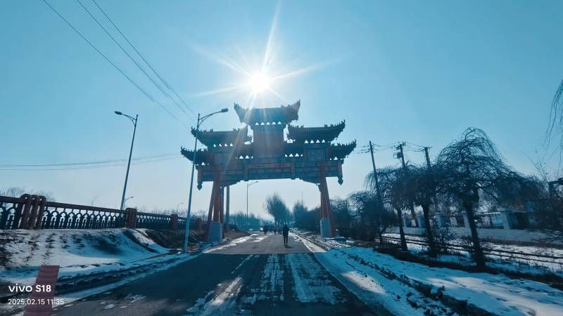 ΢��ͼƬ_20250215203942.jpg