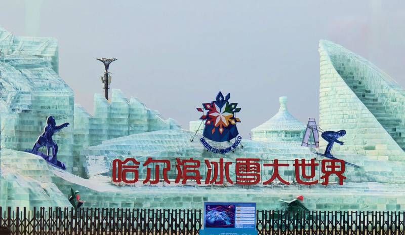 ΢��ͼƬ_20250301222809.jpg