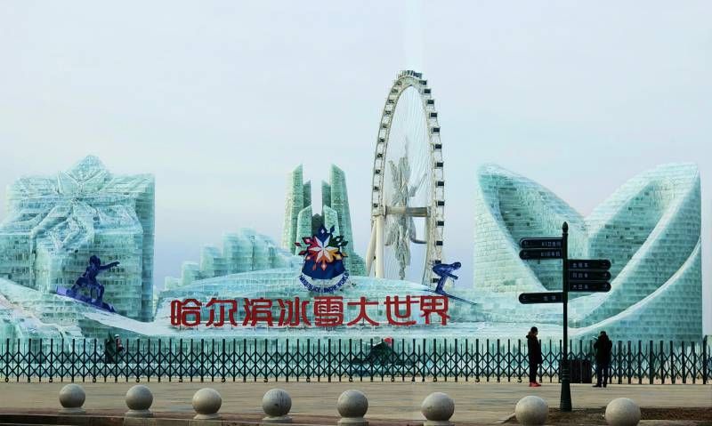 ΢��ͼƬ_20250301222915.jpg