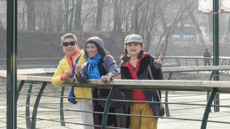 ΢��ͼƬ_20250311150314.jpg