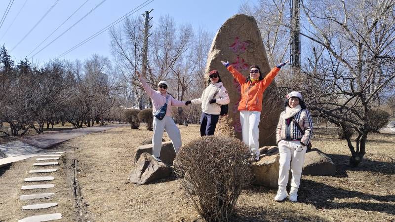 ΢��ͼƬ_20250318202503.jpg