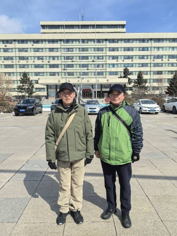 ΢��ͼƬ_20250329160151.jpg