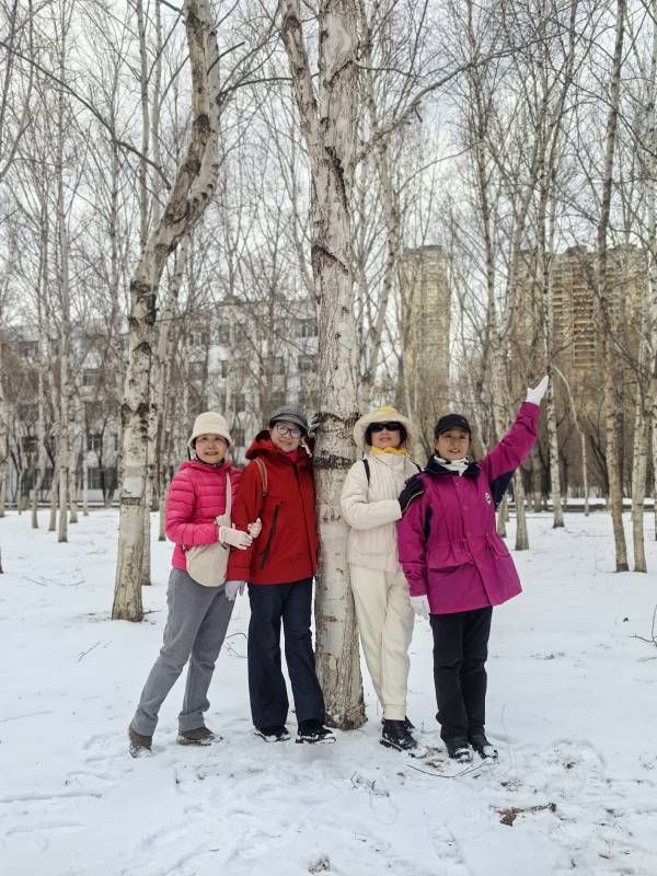 ΢��ͼƬ_20250329160706.jpg