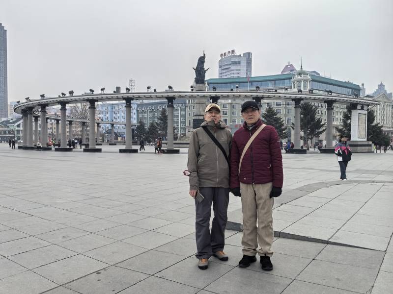 ΢��ͼƬ_20250401164006.jpg