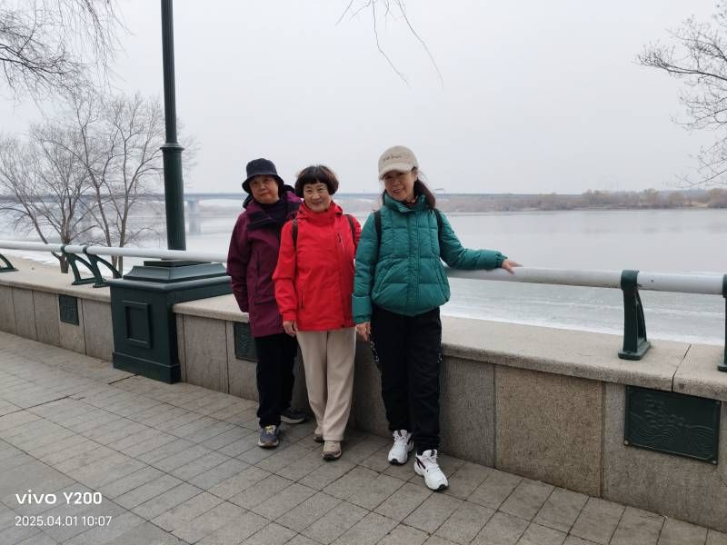 ΢��ͼƬ_20250401183929.jpg