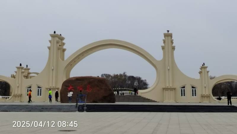 ΢��ͼƬ_20250412164832.jpg