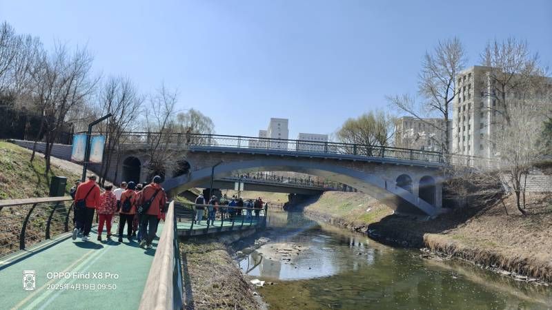 ΢��ͼƬ_20250420070739.jpg
