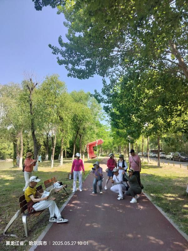 ΢��ͼƬ_20250528090810.jpg