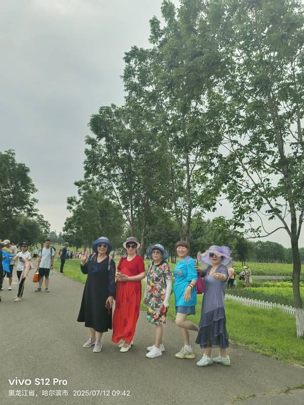 ΢��ͼƬ_20250712212710.jpg