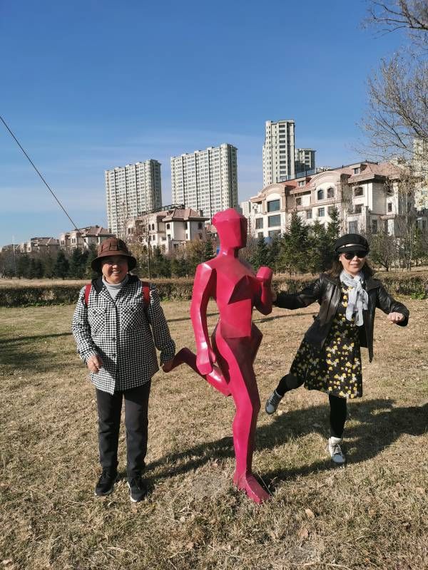 ΢��ͼƬ_20231028160521.jpg
