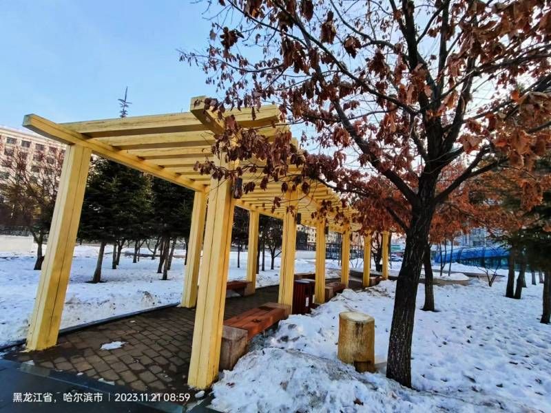 ΢��ͼƬ_20231121205723.jpg