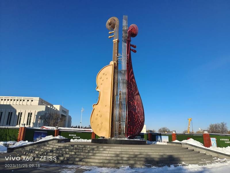 ΢��ͼƬ_20231125133842.jpg