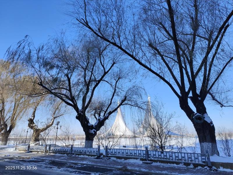 ΢��ͼƬ_20231125163211.jpg