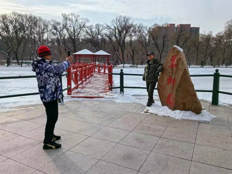 ΢��ͼƬ_20231202160120.jpg