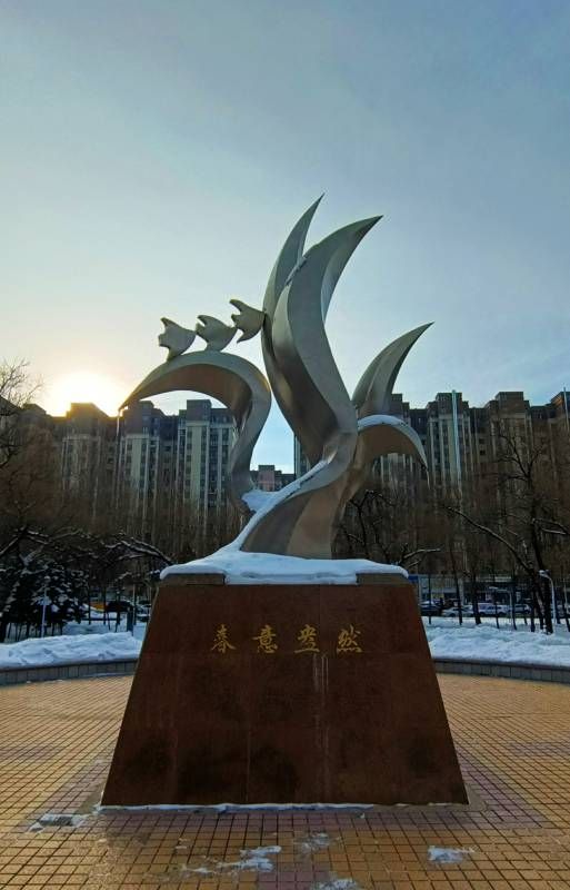 ΢��ͼƬ_20231202153457.jpg