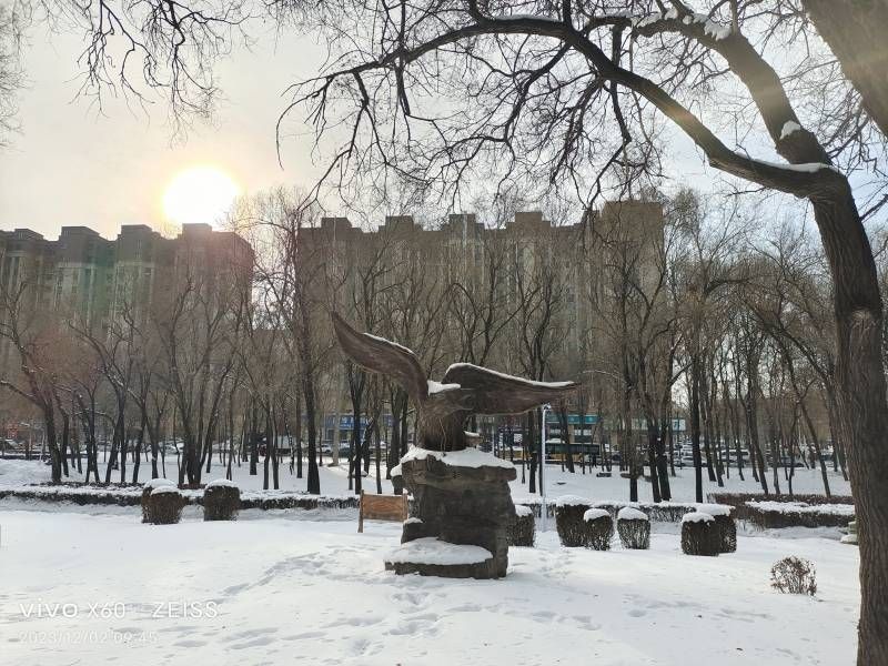 ΢��ͼƬ_20231202154308.jpg