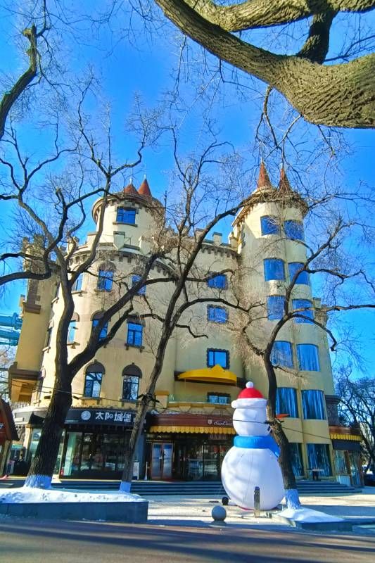 ΢��ͼƬ_20231212203933.jpg
