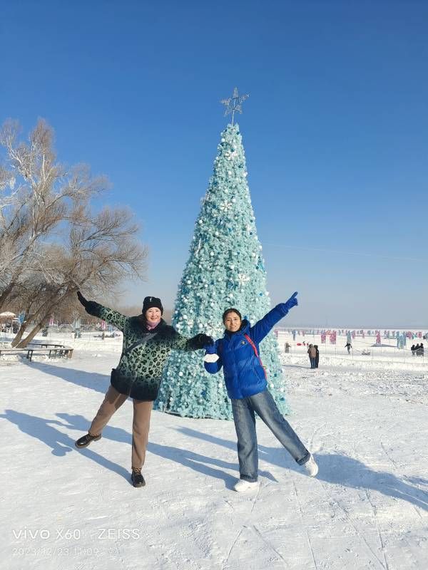 ΢��ͼƬ_20231223214719.jpg