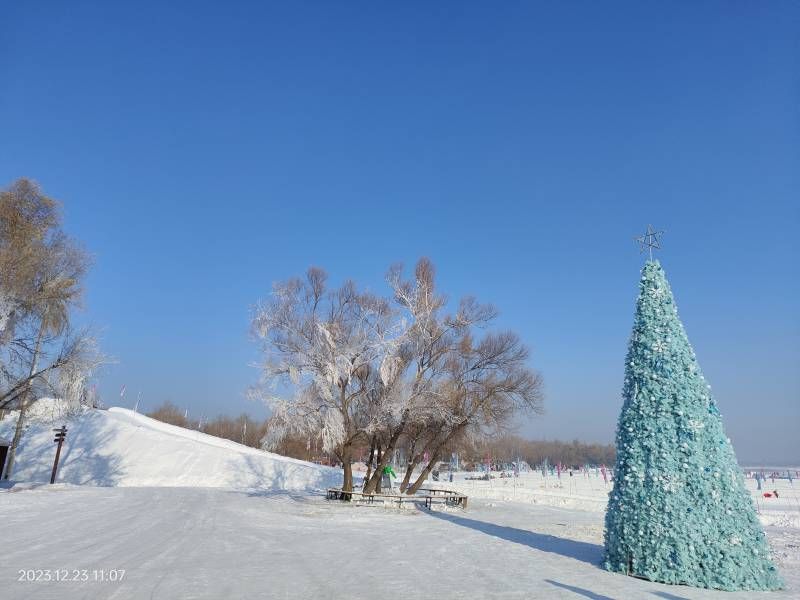 ΢��ͼƬ_20231223212114.jpg