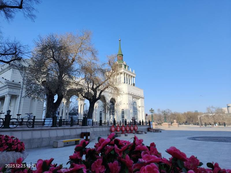 ΢��ͼƬ_20231223212355.jpg