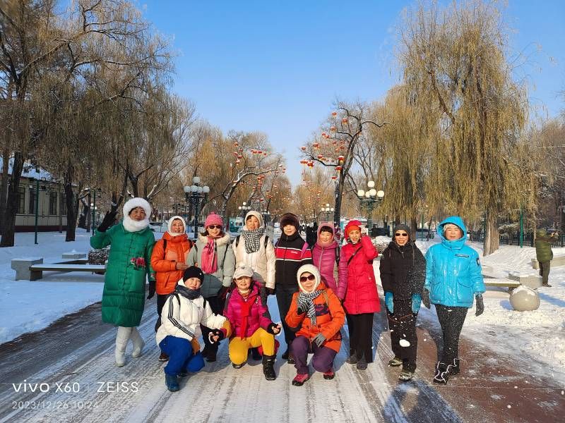 ΢��ͼƬ_20231226150633.jpg
