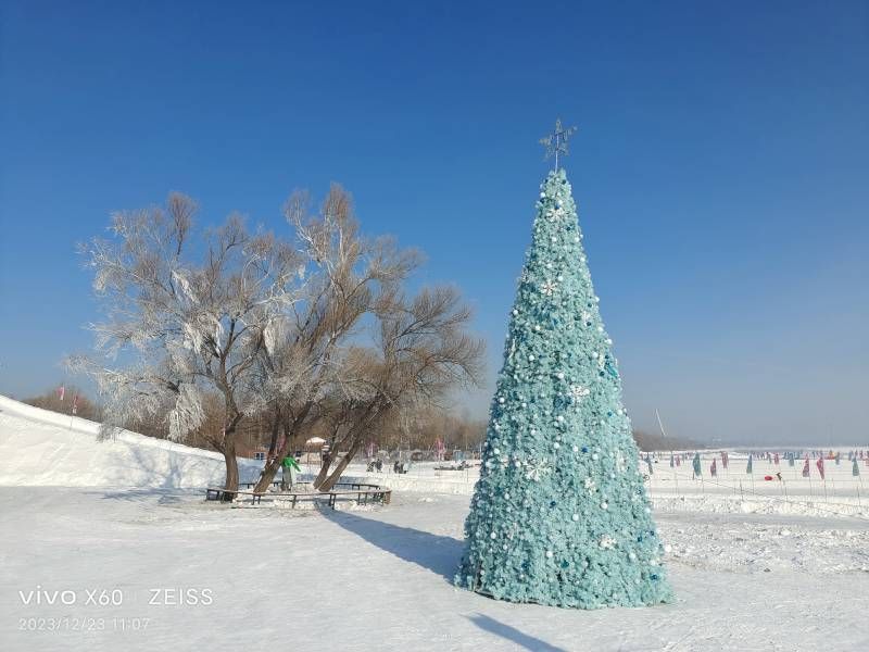 ΢��ͼƬ_20231223214638.jpg