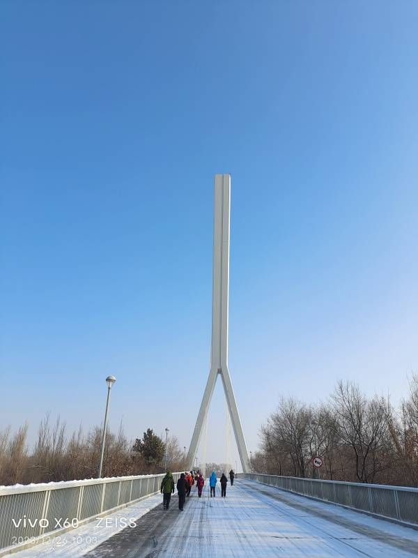 ΢��ͼƬ_20231226150419.jpg