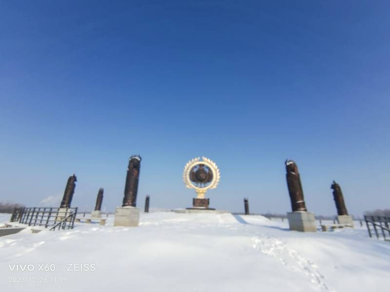 ΢��ͼƬ_20231226150738.jpg