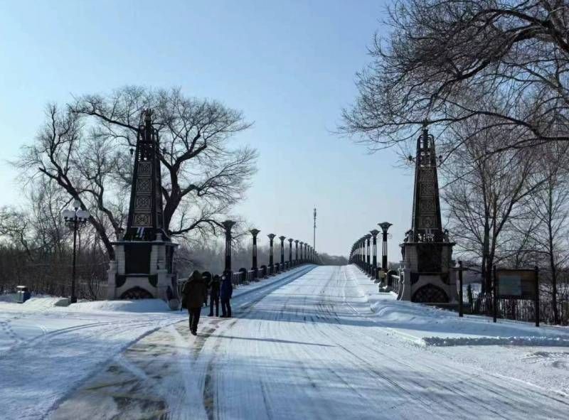 ΢��ͼƬ�༭_20231226151532.jpg