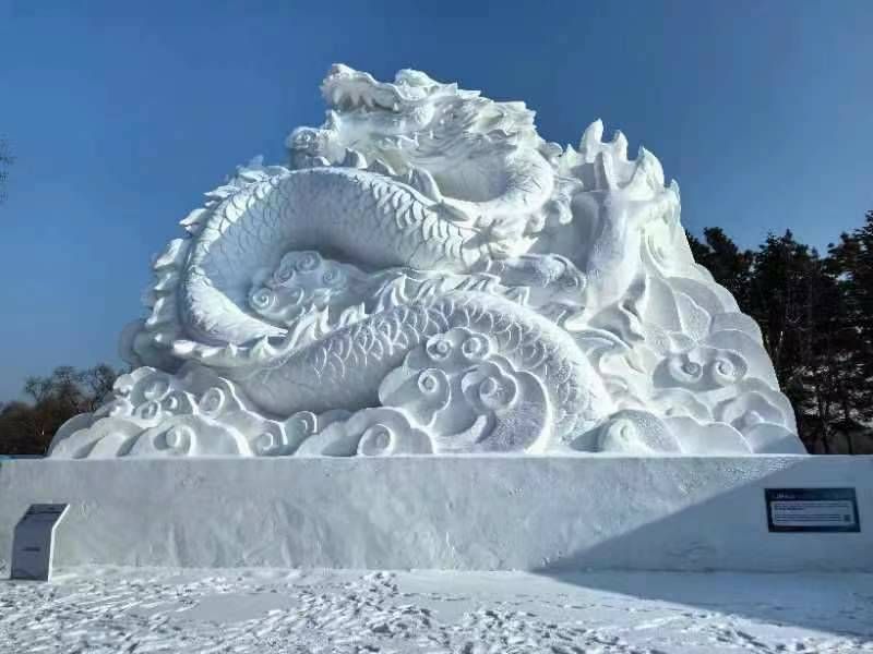 ΢��ͼƬ_20231226151333.jpg