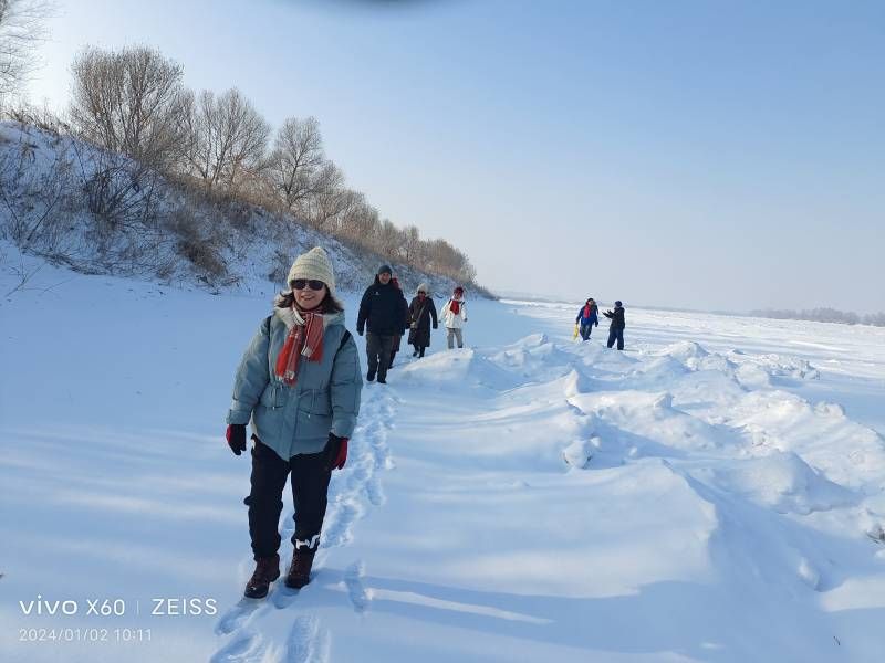 ΢��ͼƬ_20240102210518.jpg