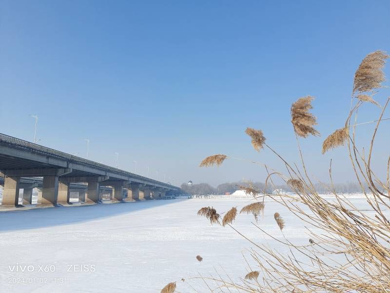 ΢��ͼƬ_20240102210658.jpg