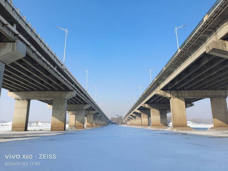 ΢��ͼƬ_20240102210650.jpg