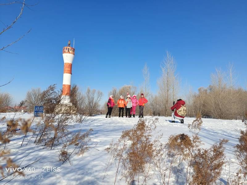 ΢��ͼƬ_20240109210912.jpg