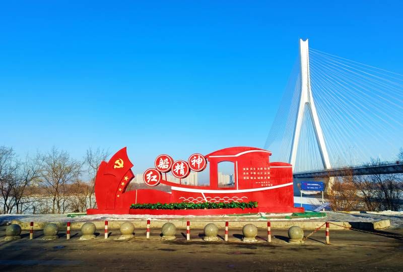 ΢��ͼƬ_20240109205501.jpg